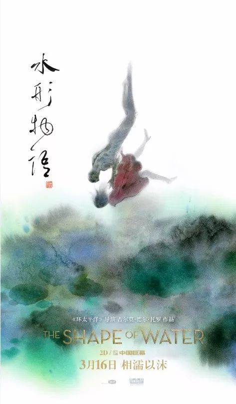 山口大学学院市场开发文凭证书